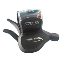 S-Ride shift, SL-M300, 7R, right