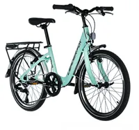 GAMP 20" GIRL