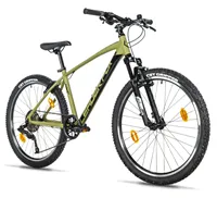 MXC 26" BOY