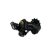 Gear rear S-RIDE RD-E600C