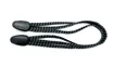 Carrier strap